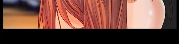 《金钱与爱情》第33话 第28页