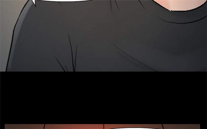 《金钱与爱情》第36话 第27页