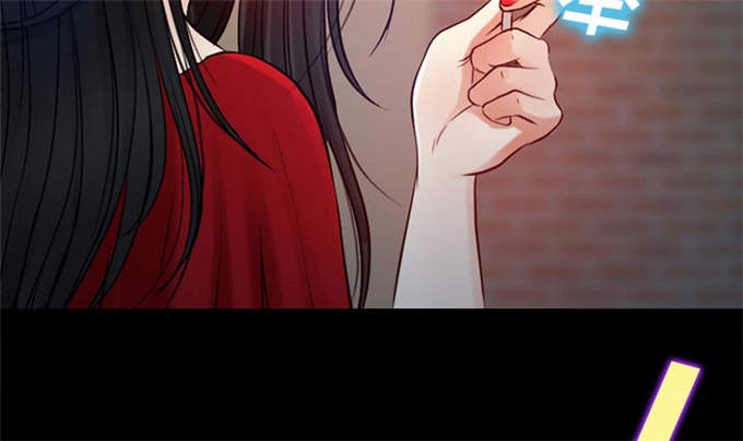 《金钱与爱情》第36话 第30页