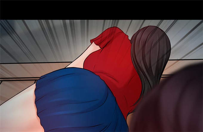 《金钱与爱情》第36话 第41页