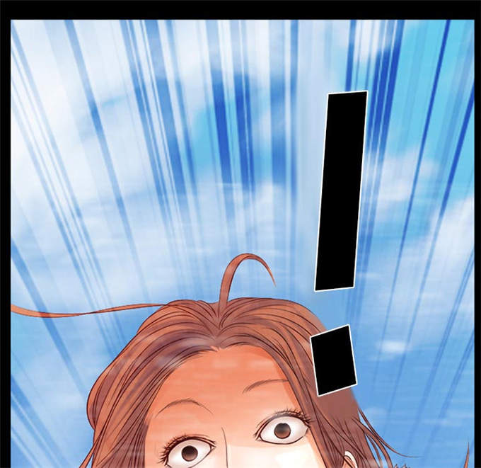 《金钱与爱情》第34话 第14页