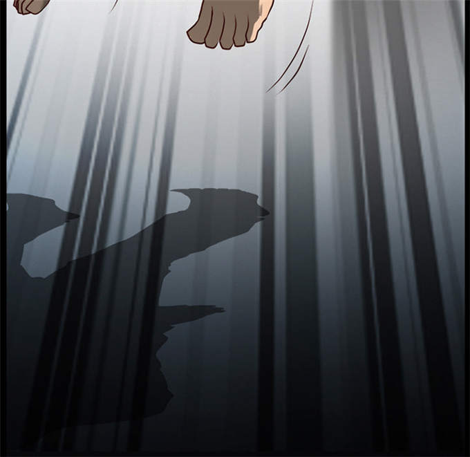 《金钱与爱情》第34话 第49页