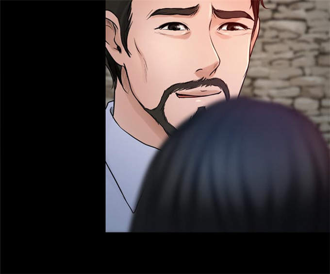 《金钱与爱情》第35话 第13页