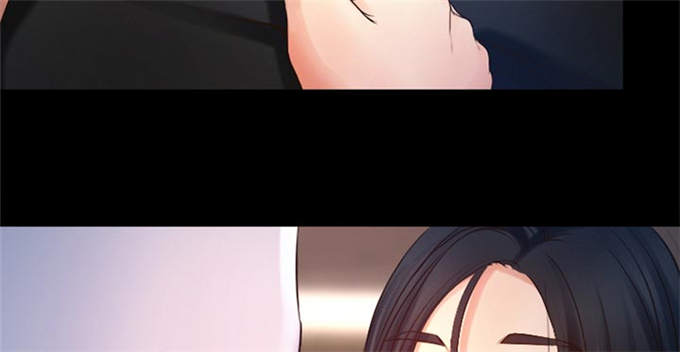 《金钱与爱情》第35话 第16页