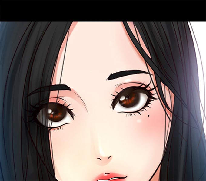 《金钱与爱情》第35话 第4页