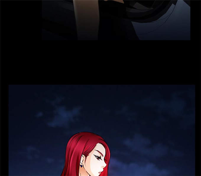 《金钱与爱情》第37话 第6页