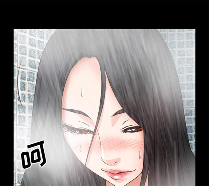 《金钱与爱情》第38话 第21页