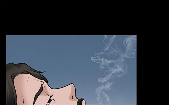 《金钱与爱情》第39话 第10页