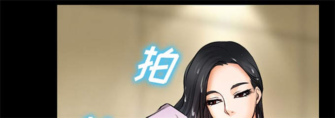 《金钱与爱情》第39话 第1页