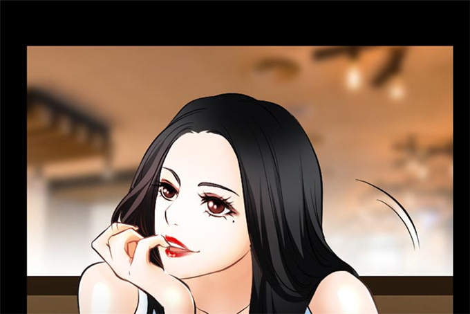 《金钱与爱情》第43话 第49页