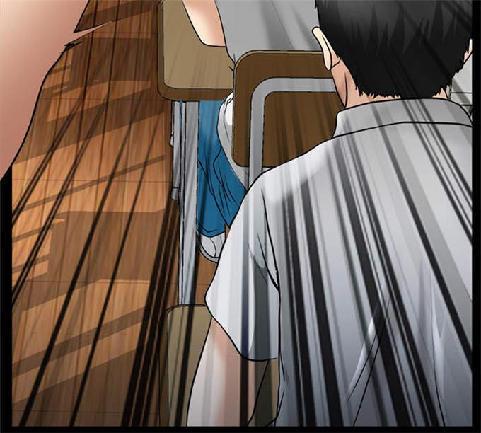 《金钱与爱情》第44话 第23页
