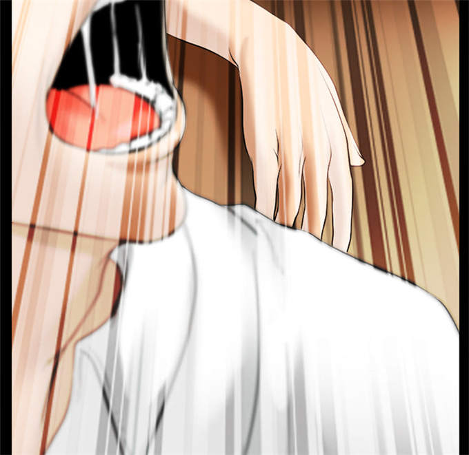 《金钱与爱情》第44话 第42页