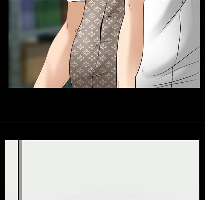 《金钱与爱情》第44话 第61页