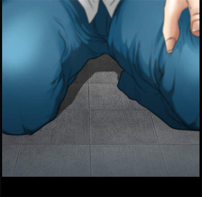 《金钱与爱情》第45话 第12页