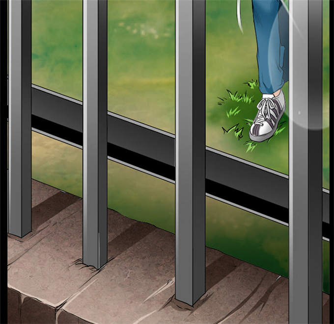 《金钱与爱情》第45话 第33页