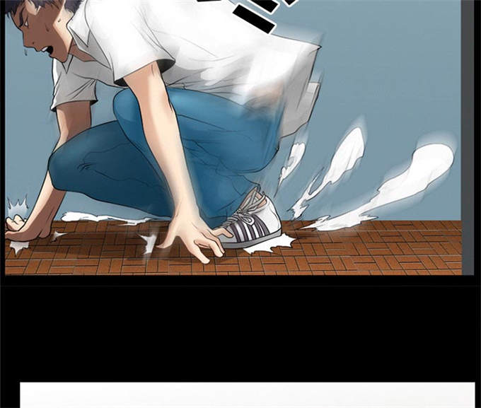 《金钱与爱情》第45话 第44页