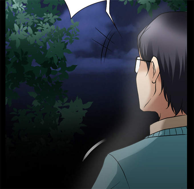 《金钱与爱情》第48话 第27页