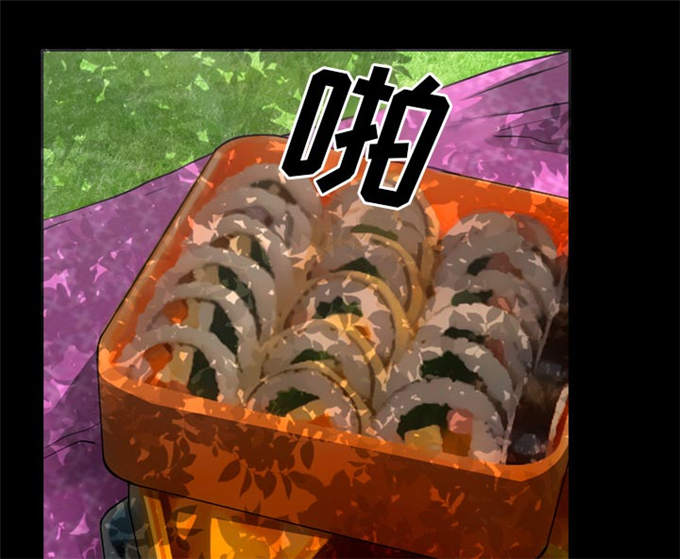 《金钱与爱情》第48话 第41页