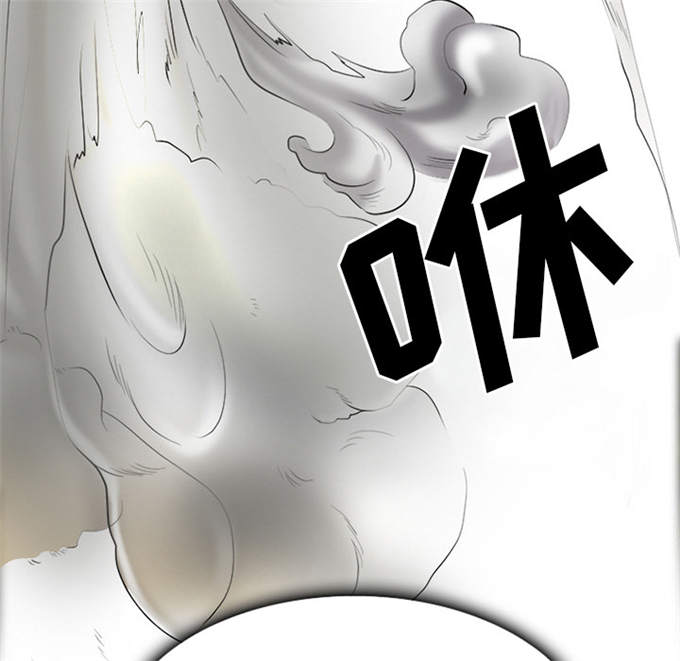《金钱与爱情》第46话 第57页