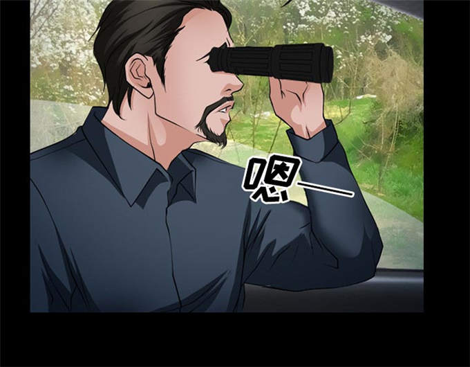 《金钱与爱情》第50话 第28页