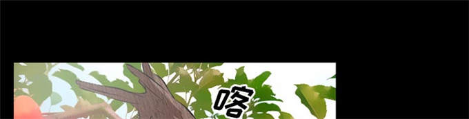 《金钱与爱情》第50话 第8页