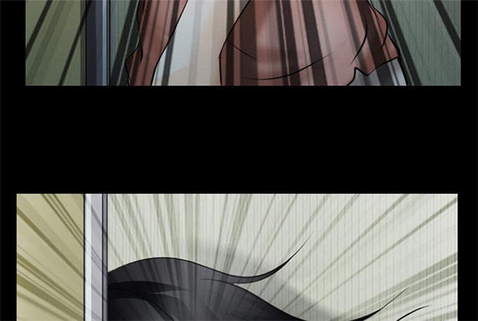 《金钱与爱情》第54话 第21页