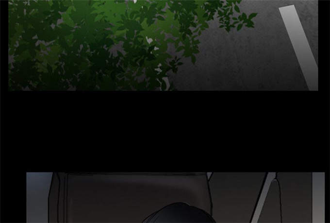《金钱与爱情》第55话 第39页