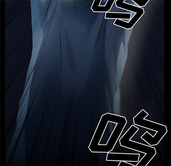 《金钱与爱情》第57话 第11页