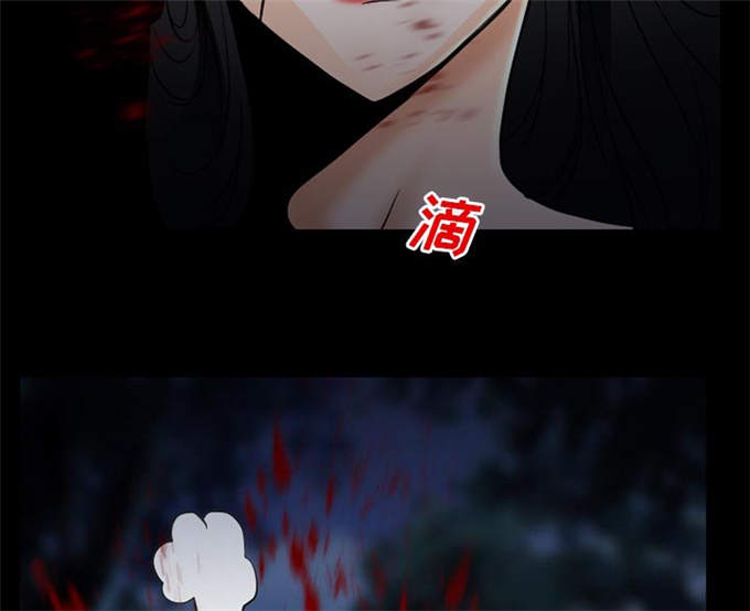 《金钱与爱情》第57话 第19页