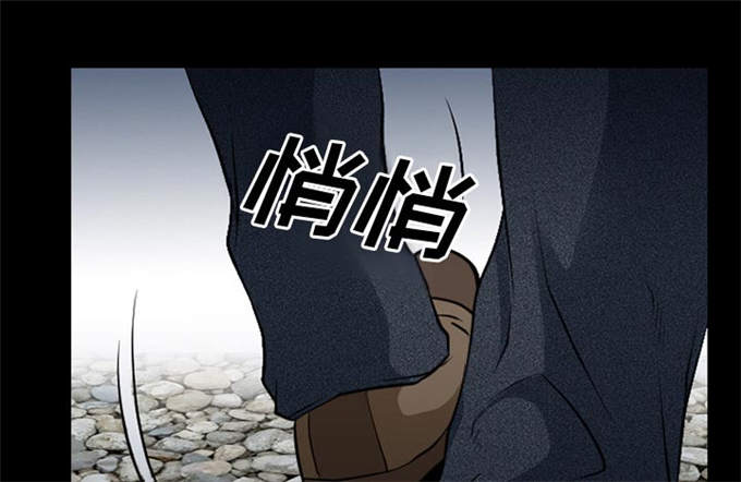 《金钱与爱情》第57话 第1页