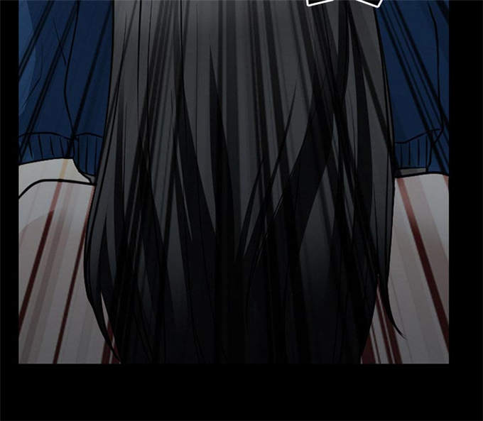 《金钱与爱情》第57话 第46页