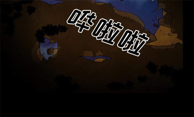 《金钱与爱情》第60话 第33页