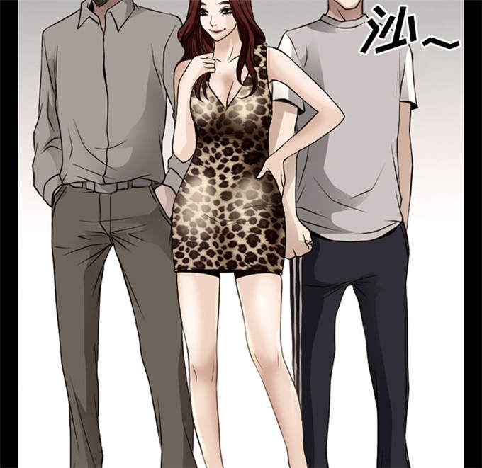 《金钱与爱情》第60话 第46页