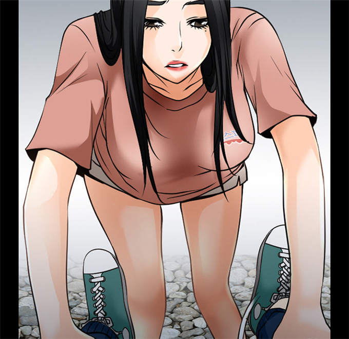 《金钱与爱情》第59话 第47页