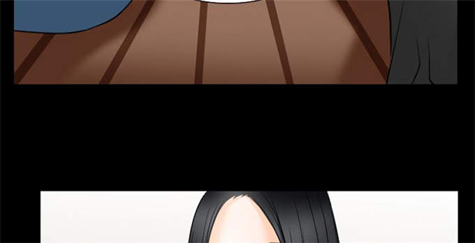 《金钱与爱情》第61话 第12页