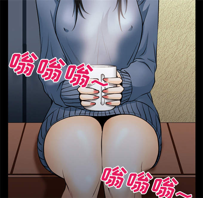 《金钱与爱情》第61话 第28页