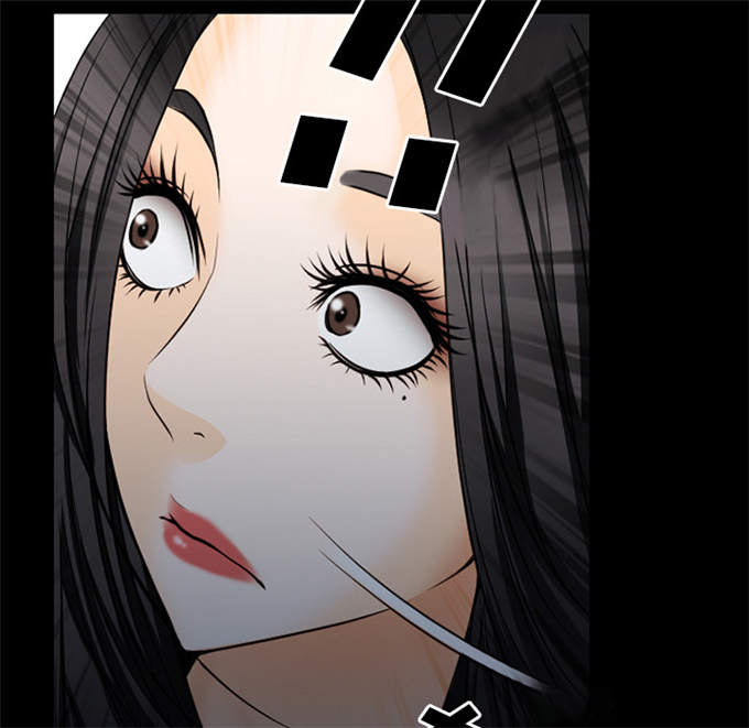 《金钱与爱情》第61话 第31页