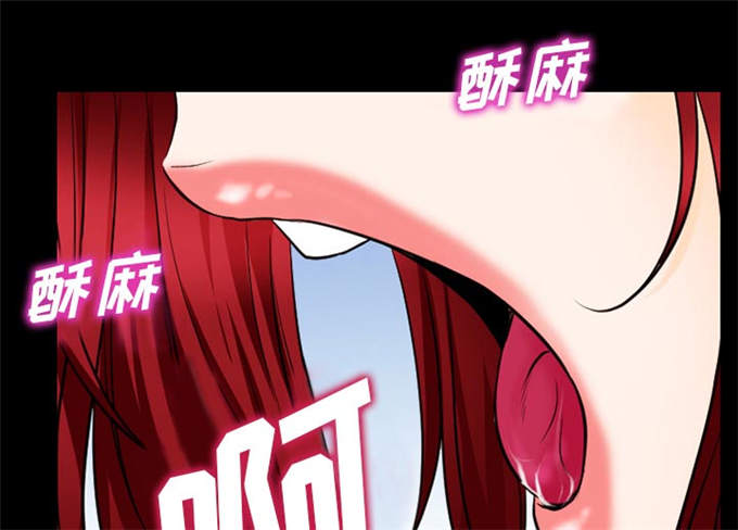 《金钱与爱情》第62话 第27页