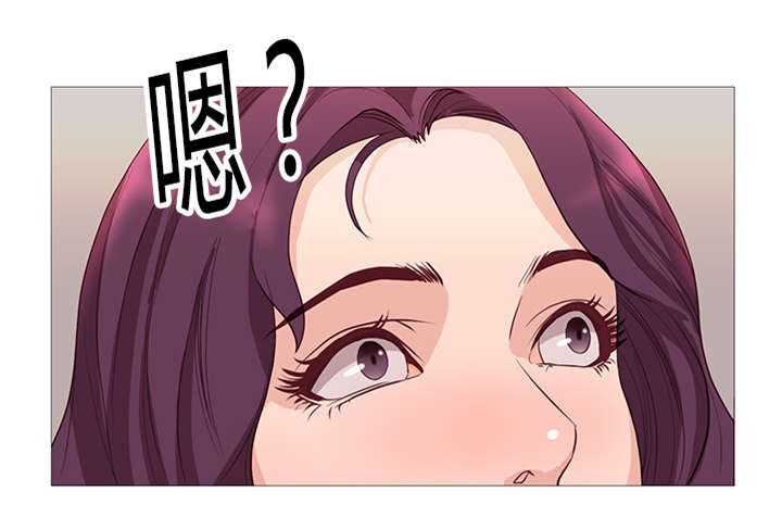 《神的香气》第42话 第35页
