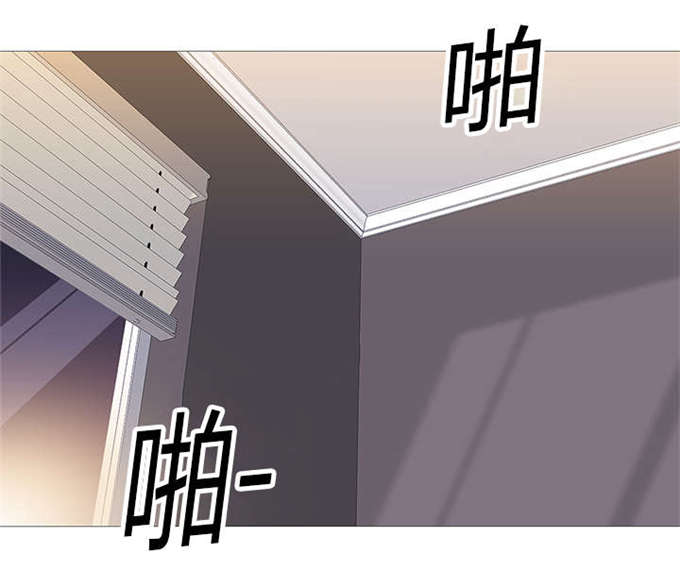 《神的香气》第44话 第15页