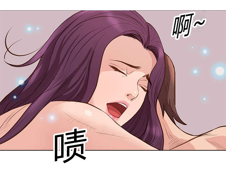 《神的香气》第49话 第9页