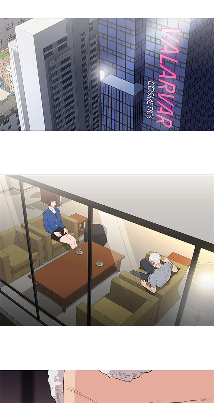 《神的香气》第57话 第5页