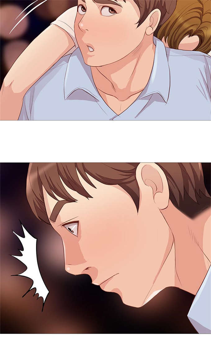 《神的香气》第66话 第8页