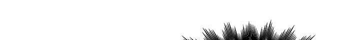 《神的香气》第72话 第9页