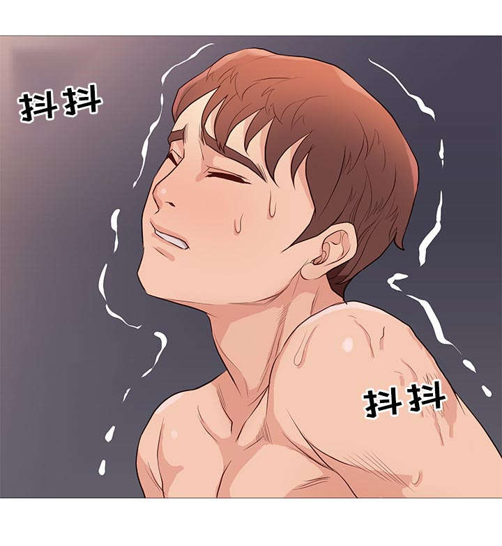 《神的香气》第70话 第4页