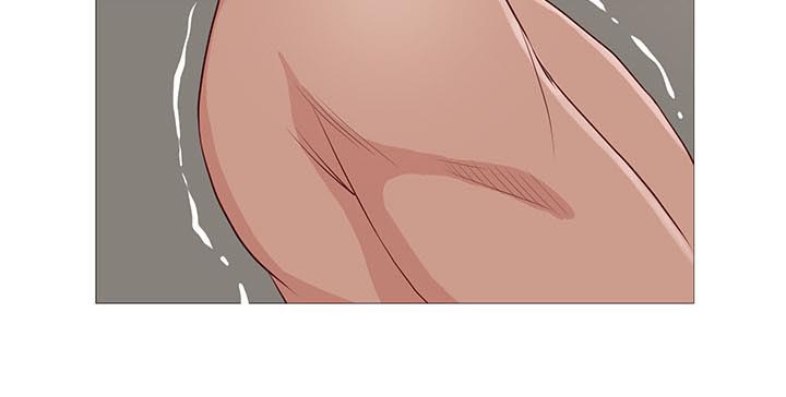 《神的香气》第86话 第5页