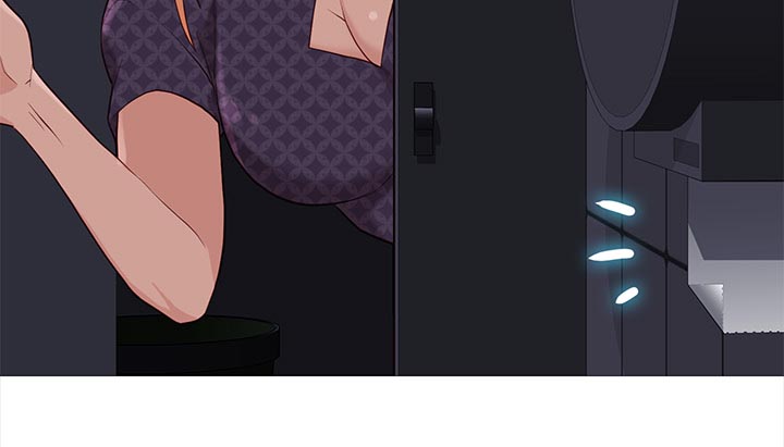 《神的香气》第89话 第5页