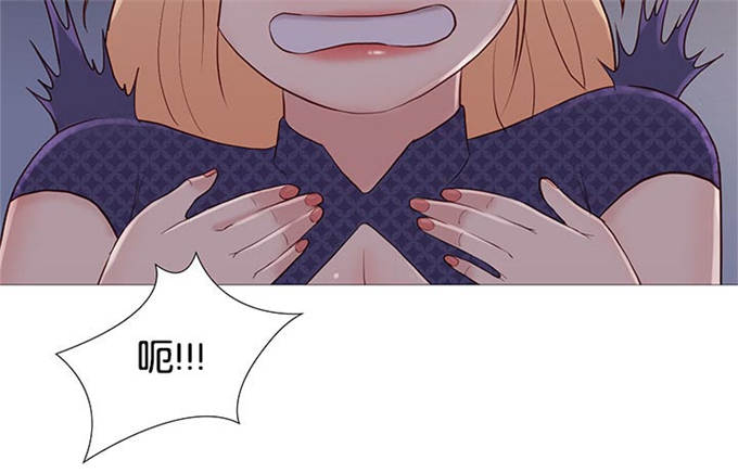 《神的香气》第91话 第18页