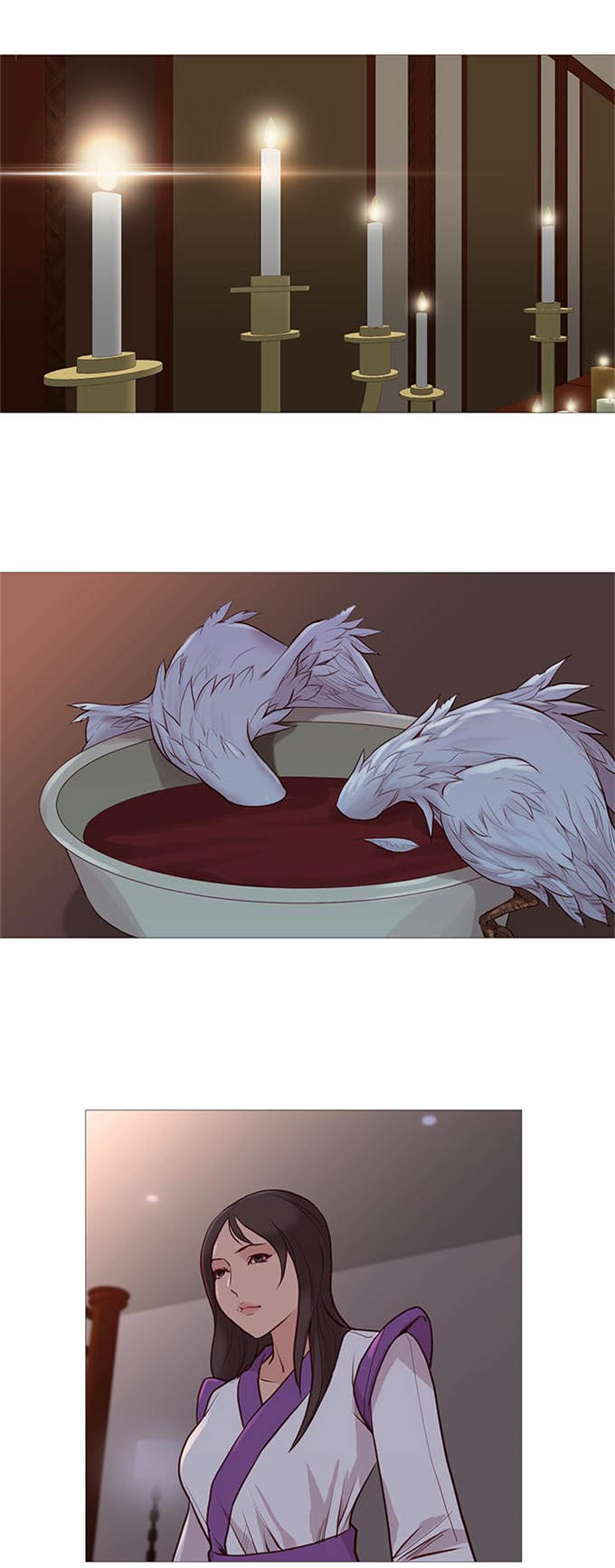 《神的香气》第95话 第9页