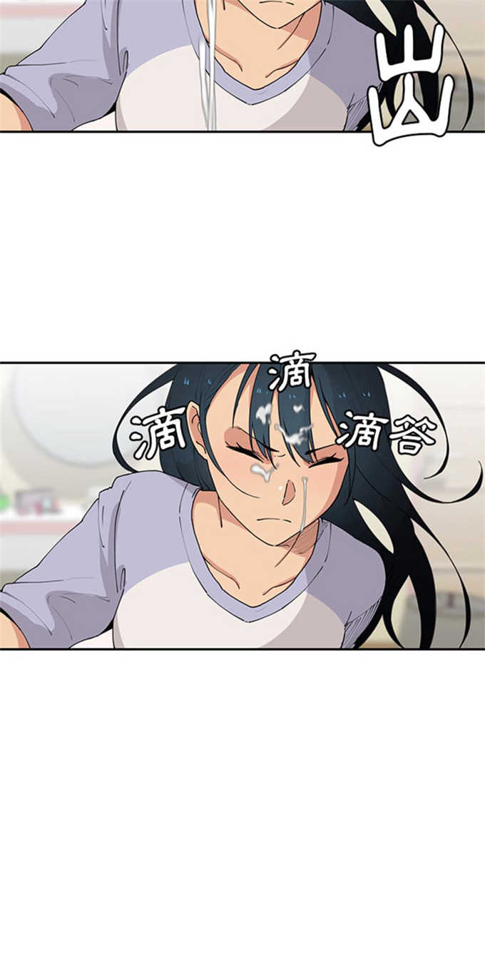 《爱爬窗的邻居》第2话 第45页